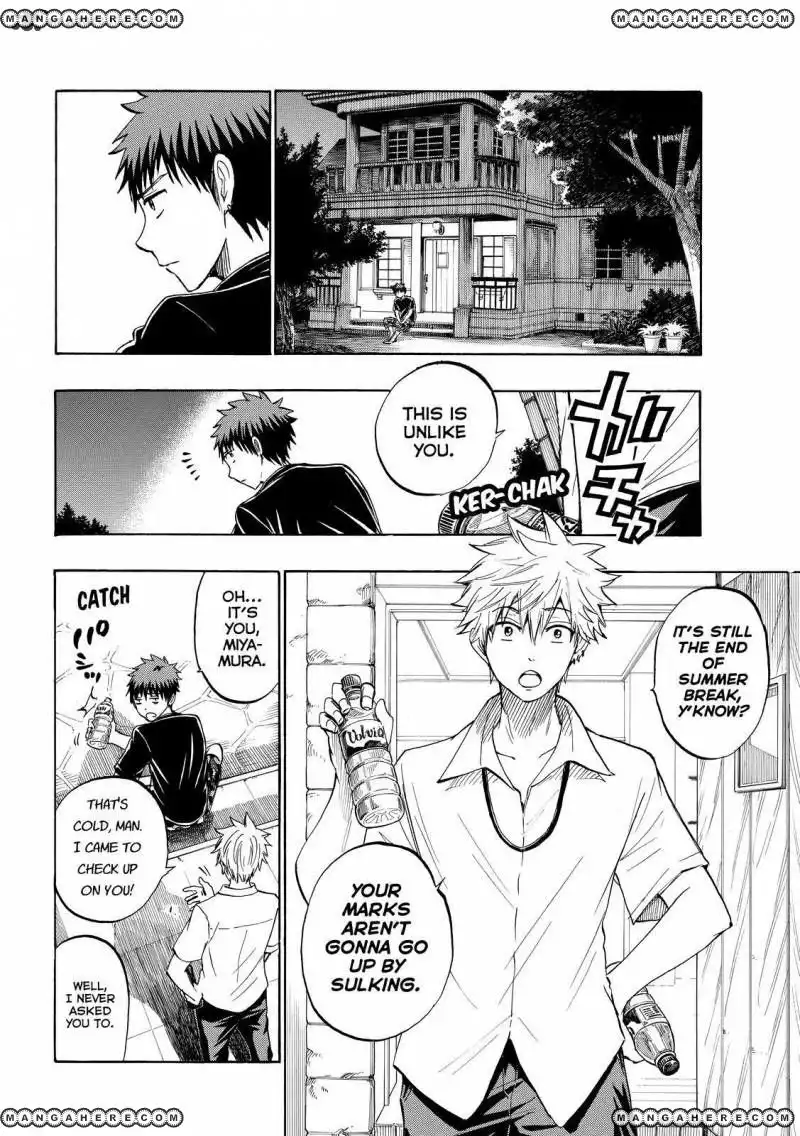 Yamada-kun to 7-nin no Majo Chapter 231 12